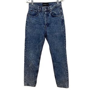 The Kooples Jeans -  "Mily" Relaxed High Waist Ankle Fit Jeans - SZ 27